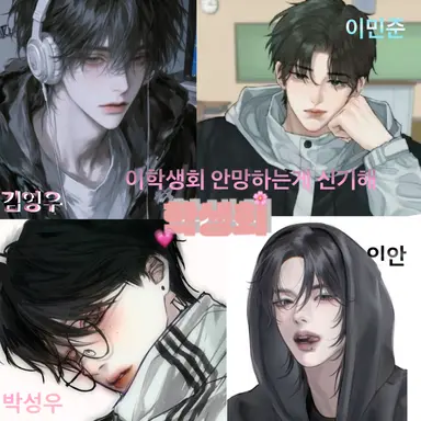 Profile image of 박성우