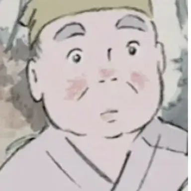 Profile image of 翁