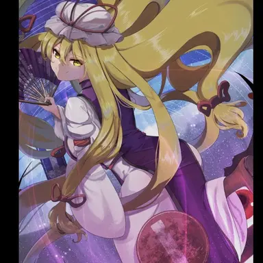Profile image of 八雲紫