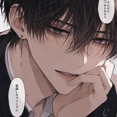 Profile image of 凛