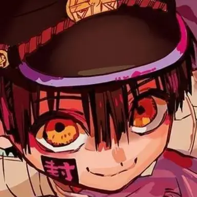 Profile image of 유기 츠카사