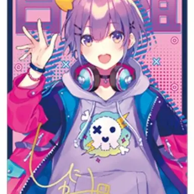 Profile image of しにがみ