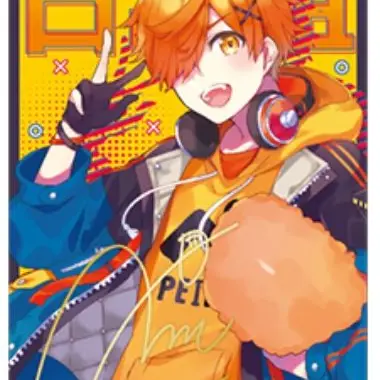 Profile image of ぺいんと