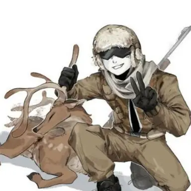 Profile image of Lance