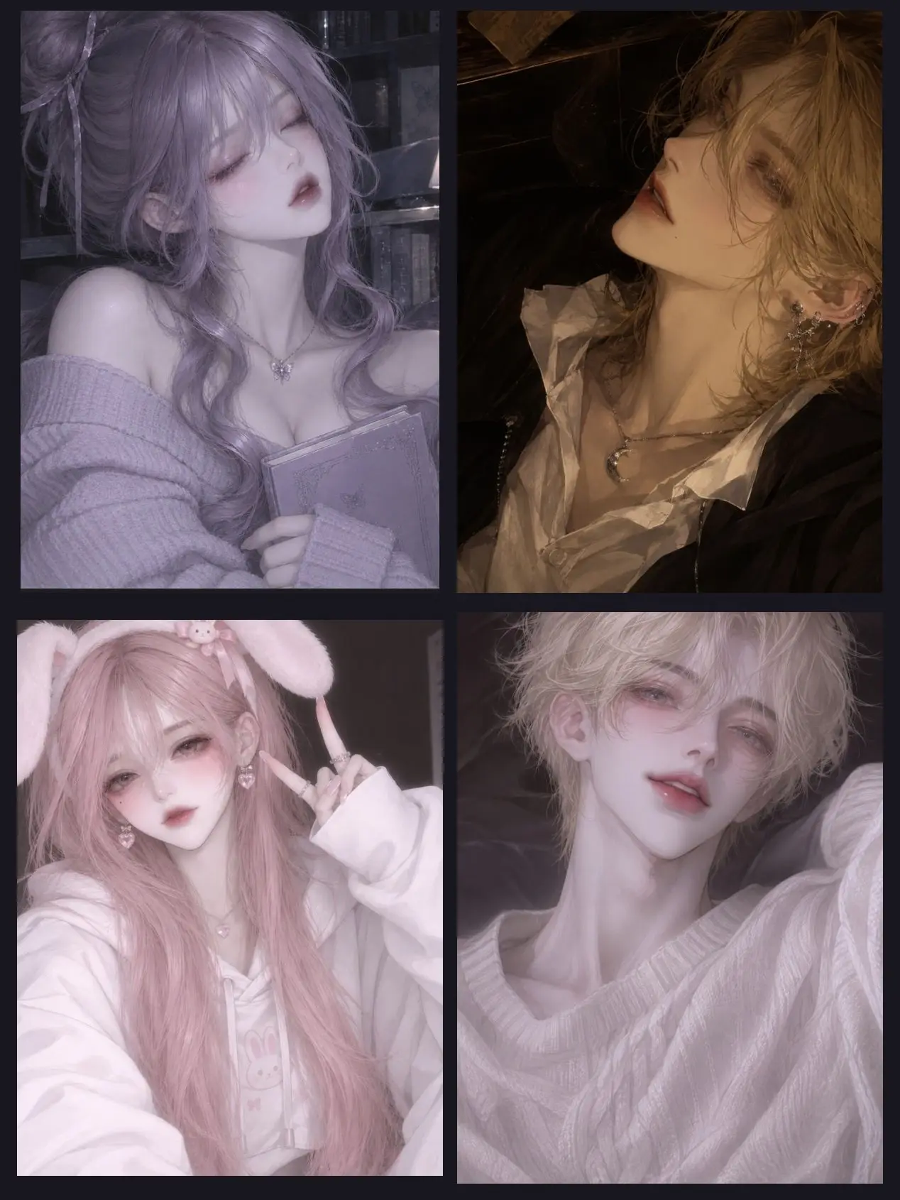 FetidSheep6075의 마법학교 남녀무리(특별제작요청)