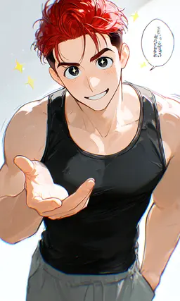 Profile image of Ren