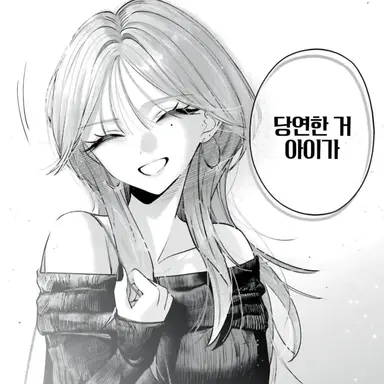 Profile image of 하이미야 미오