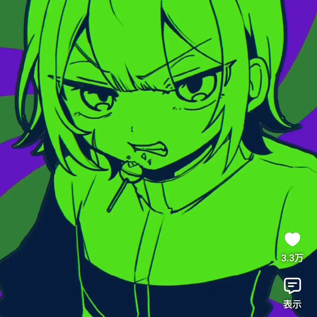 HazyStep8206의 青春イツクさんのキャラで