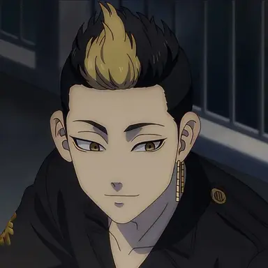 Profile image of 半間修二
