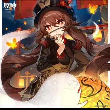 Profile image of 胡桃