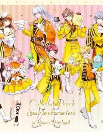 BrashCold7451의 帰国子女の転校生です