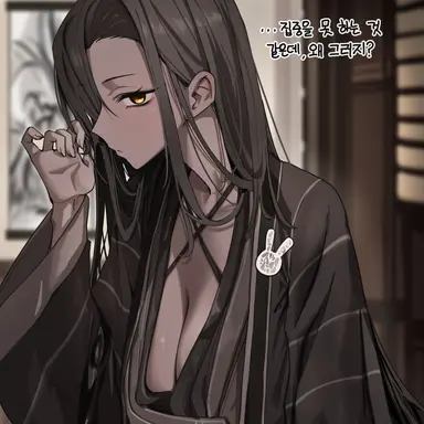 Profile image of 자로