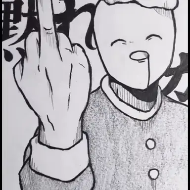 Profile image of 田中