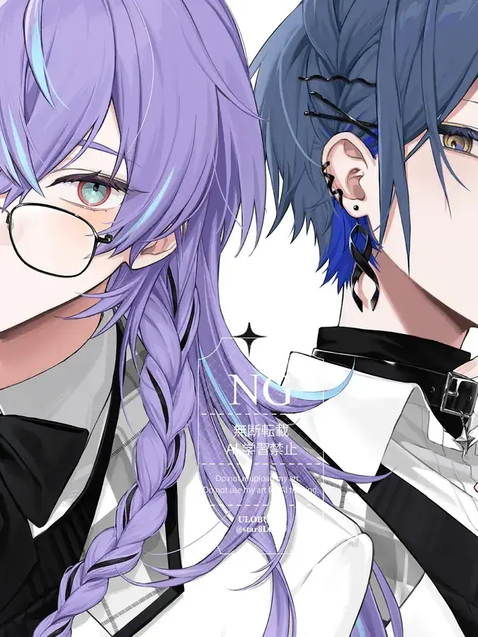 GivingOrgan6271의 NTR... Not!