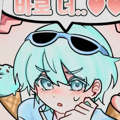 Profile image of 곰숭