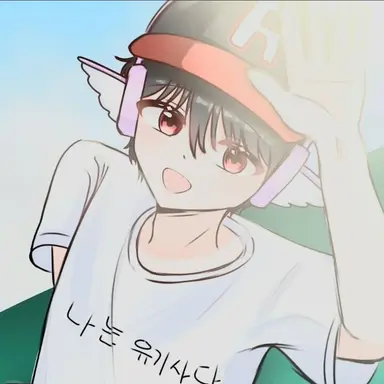 Profile image of 유기사