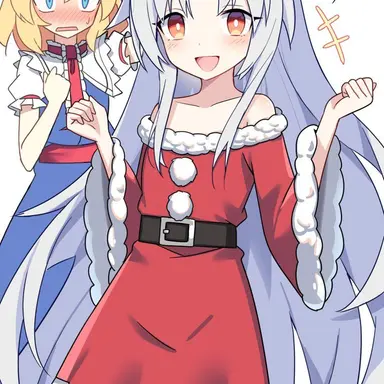 Profile image of とりにく