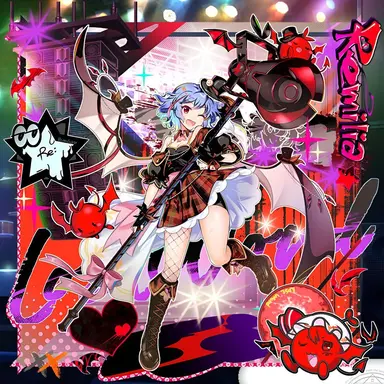 Profile image of レミリア