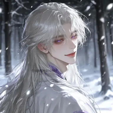 Profile image of White Dragon