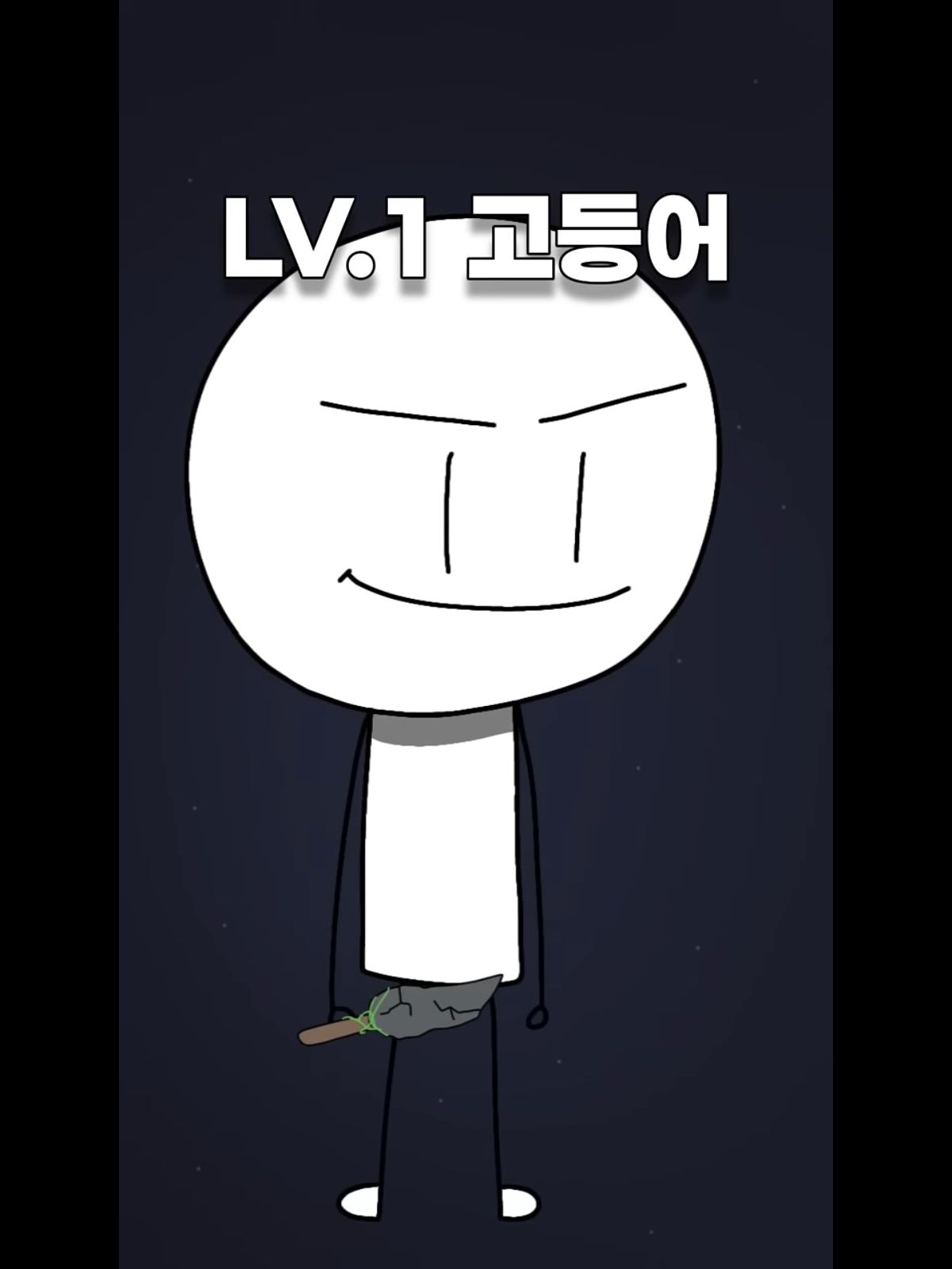 드맨rpg 대표 이미지