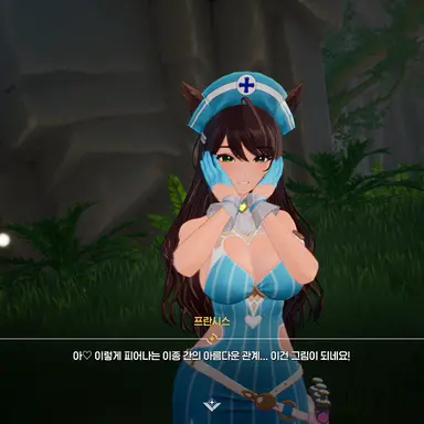 Profile image of 프란시스
