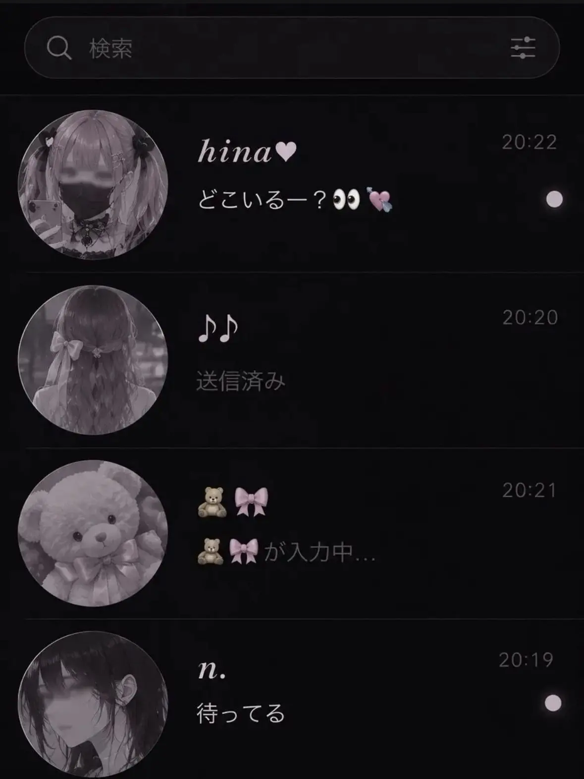 010F___의 待ち合わせ場所に行ったら全員男だった。