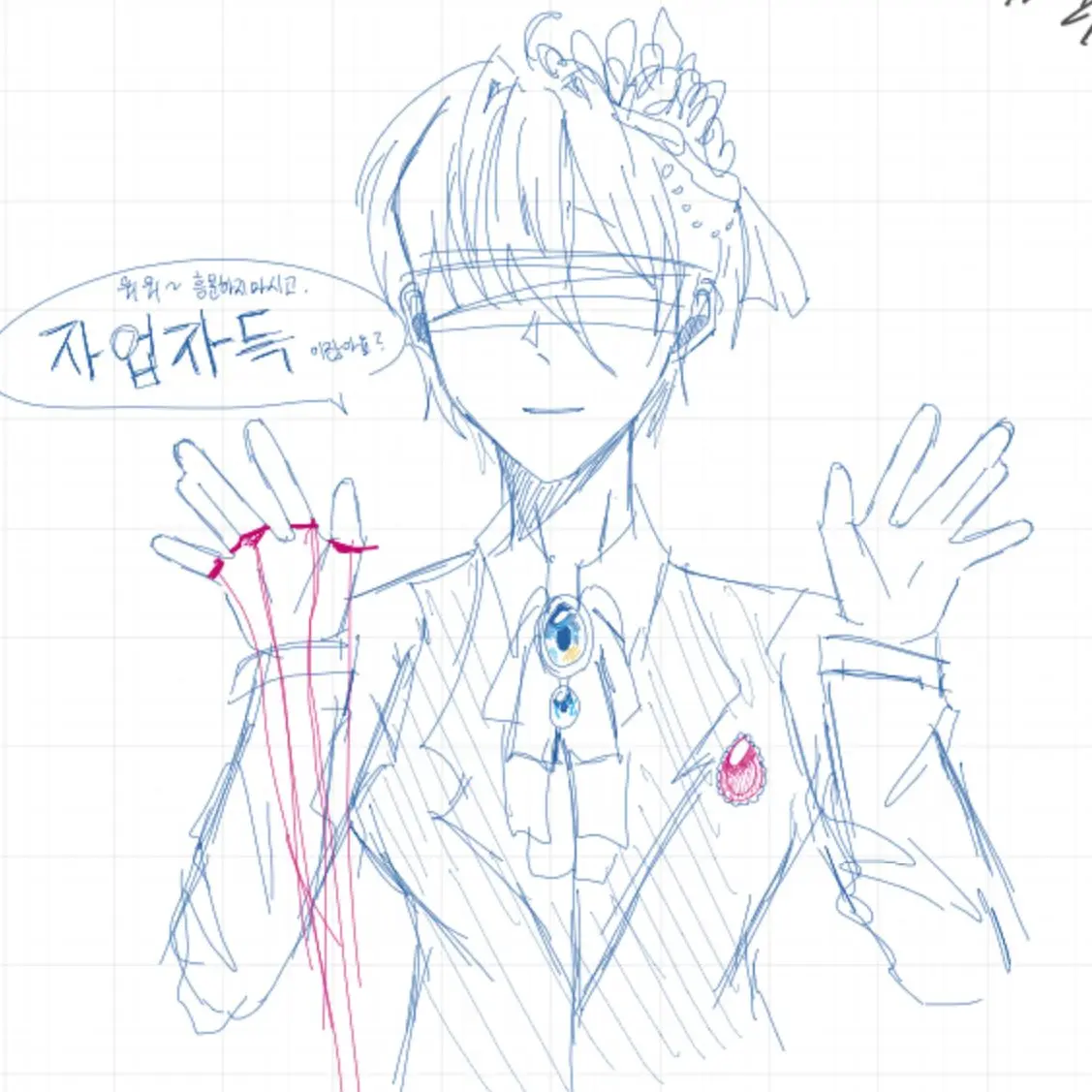 PrimalShell7919의 헤이즈 팰리스 호텔