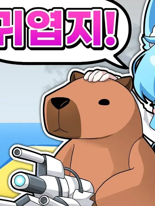 nah67의 료미의 처참한 과거...