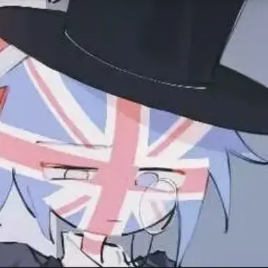 Profile image of イギリス