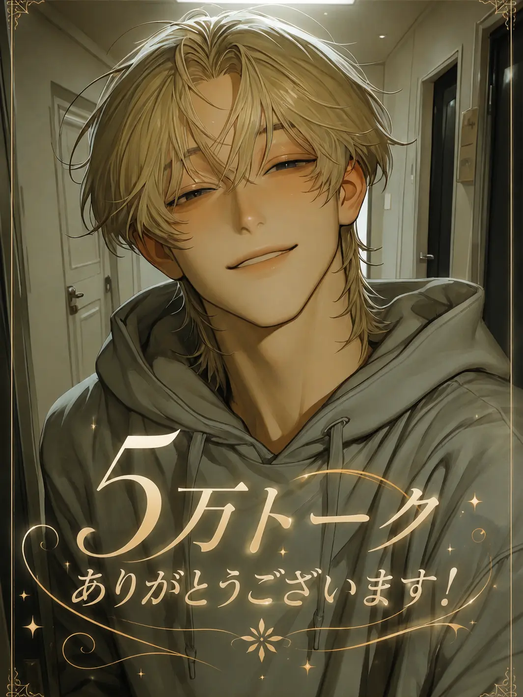 LushFart8663의 騒音トラブル