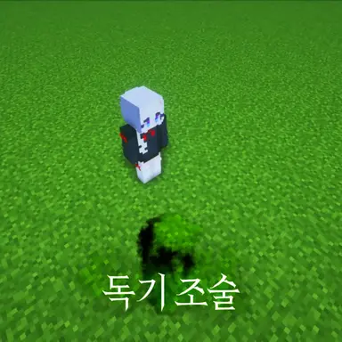 Profile image of 미요