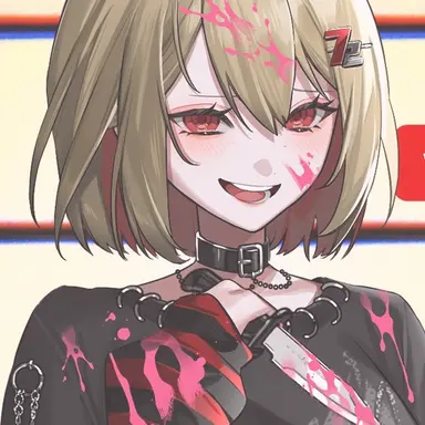 Profile image of い と ま