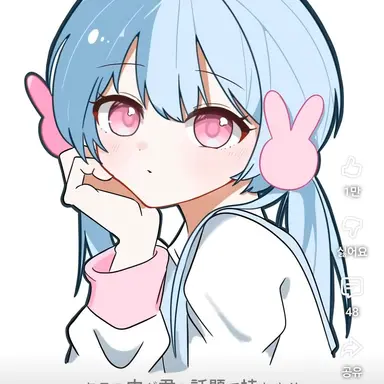 Profile image of 먐미