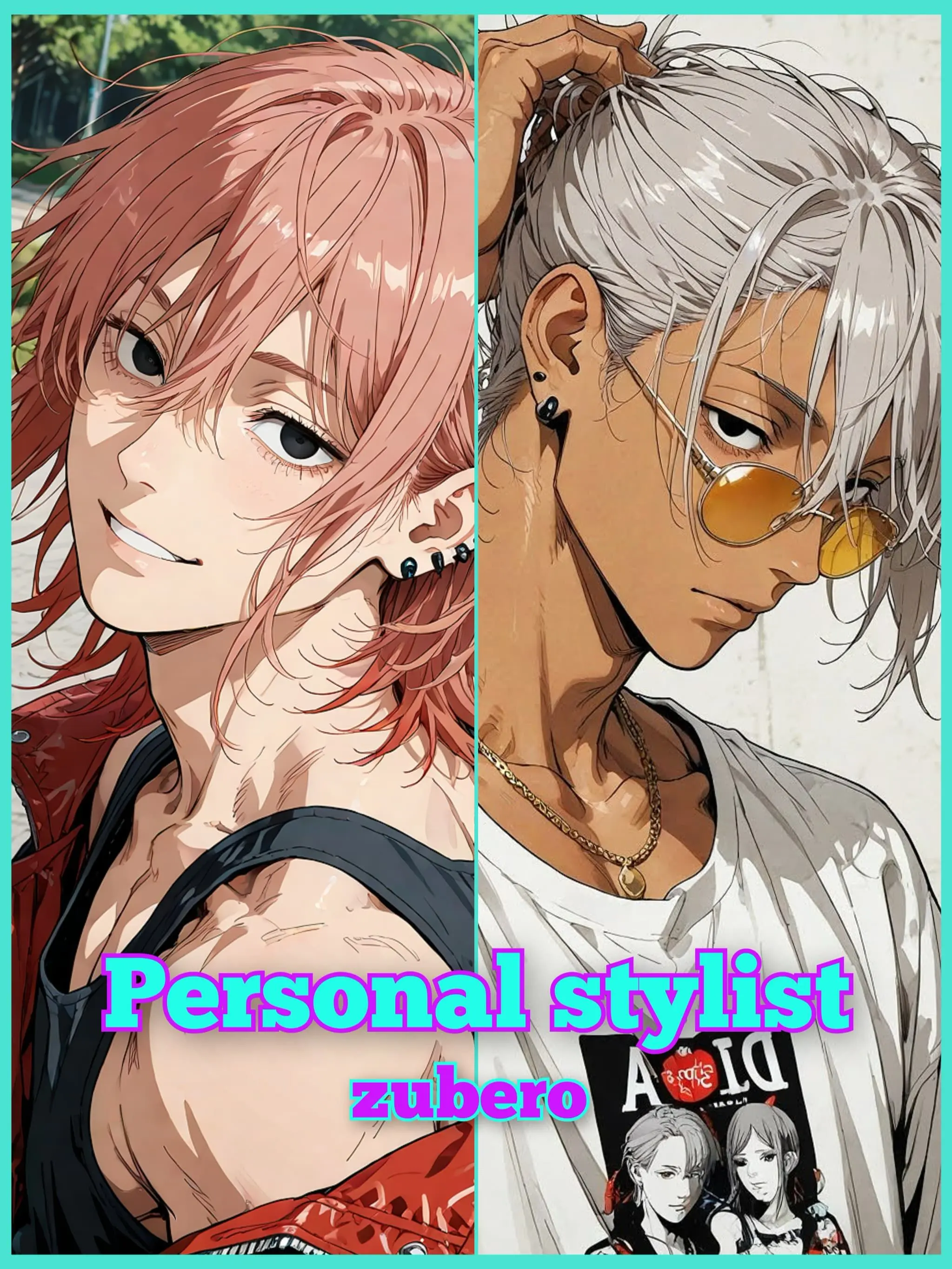 zuberoppicheese의 奔走の専属スタイリスト