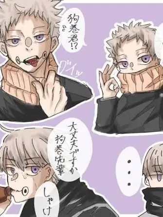 LuckyPrice0419의 会えた♡昔の約束覚えてる？