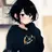 るな