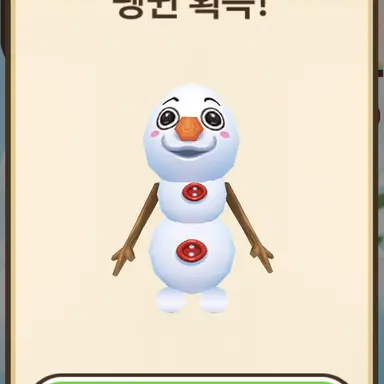 Profile image of 스테판