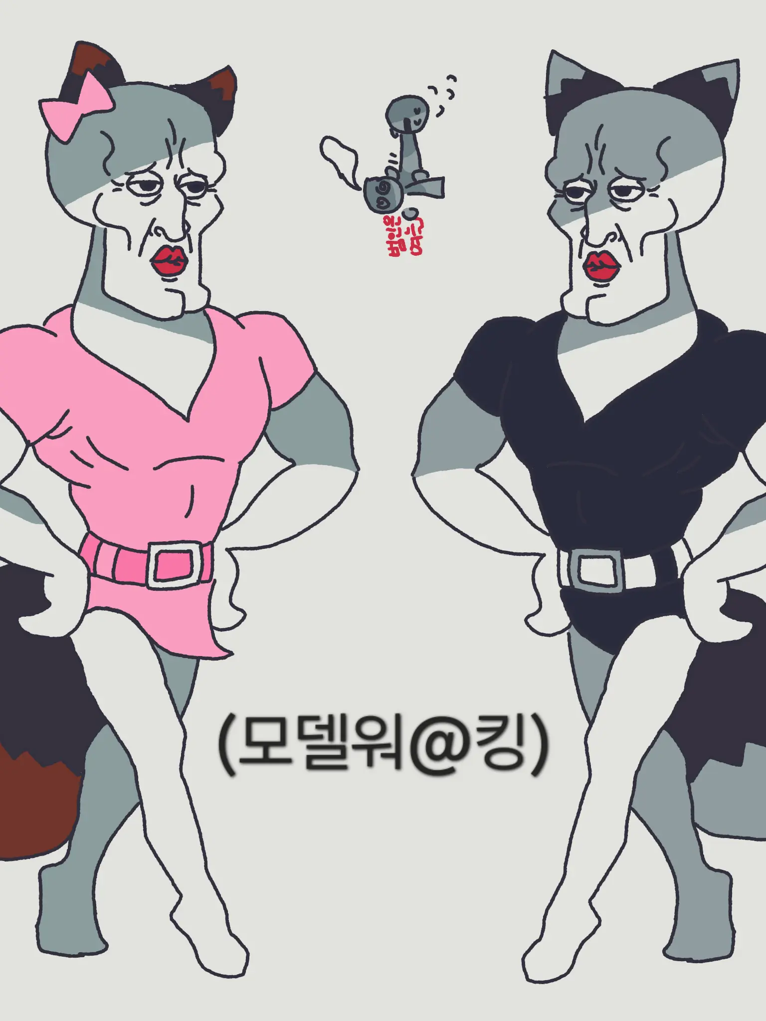bbnana972의 화장빨로 존잘존예된 여우, 늑대