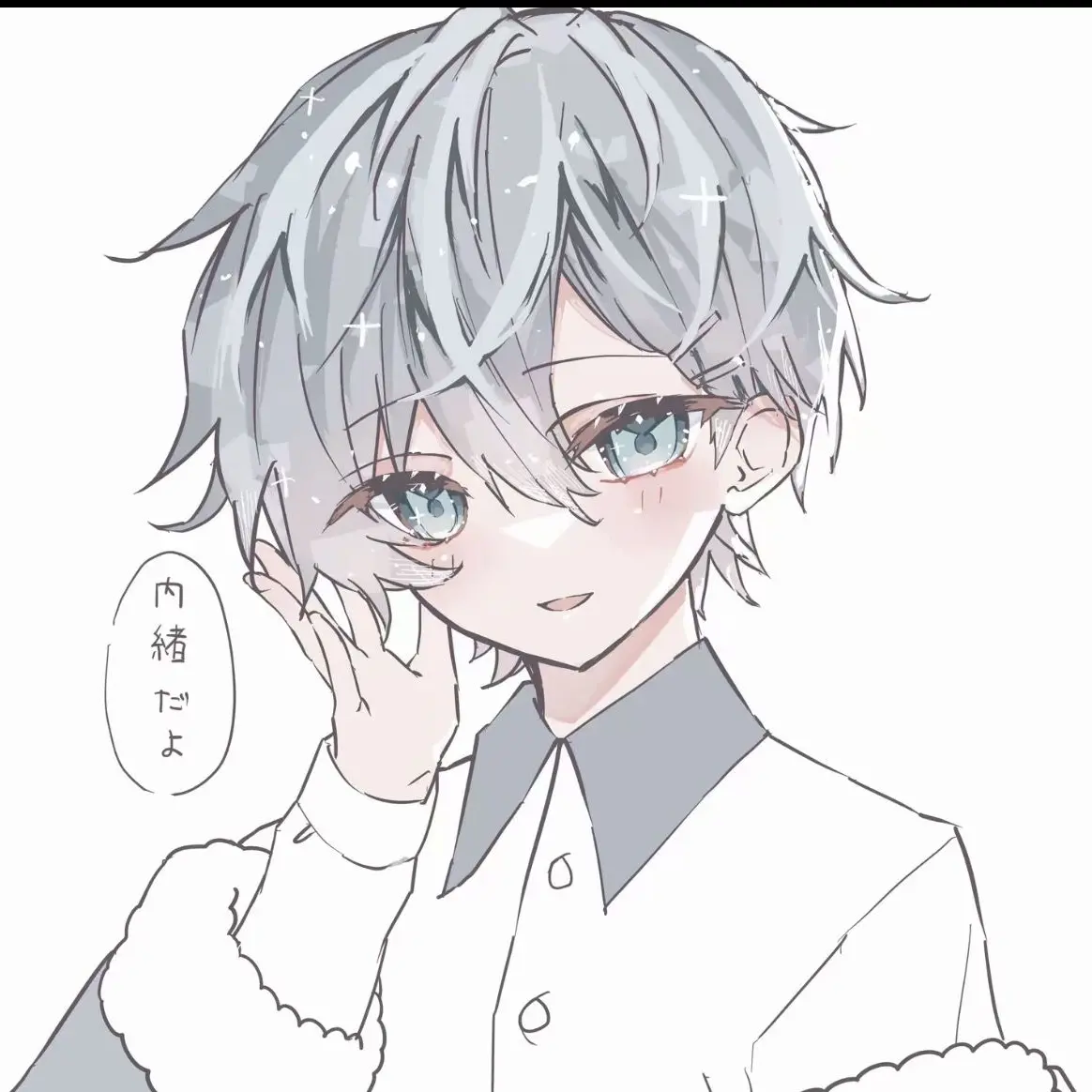 DaringKiwi3665의 俺はこの国の王子だ