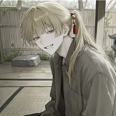 Profile image of 玄
