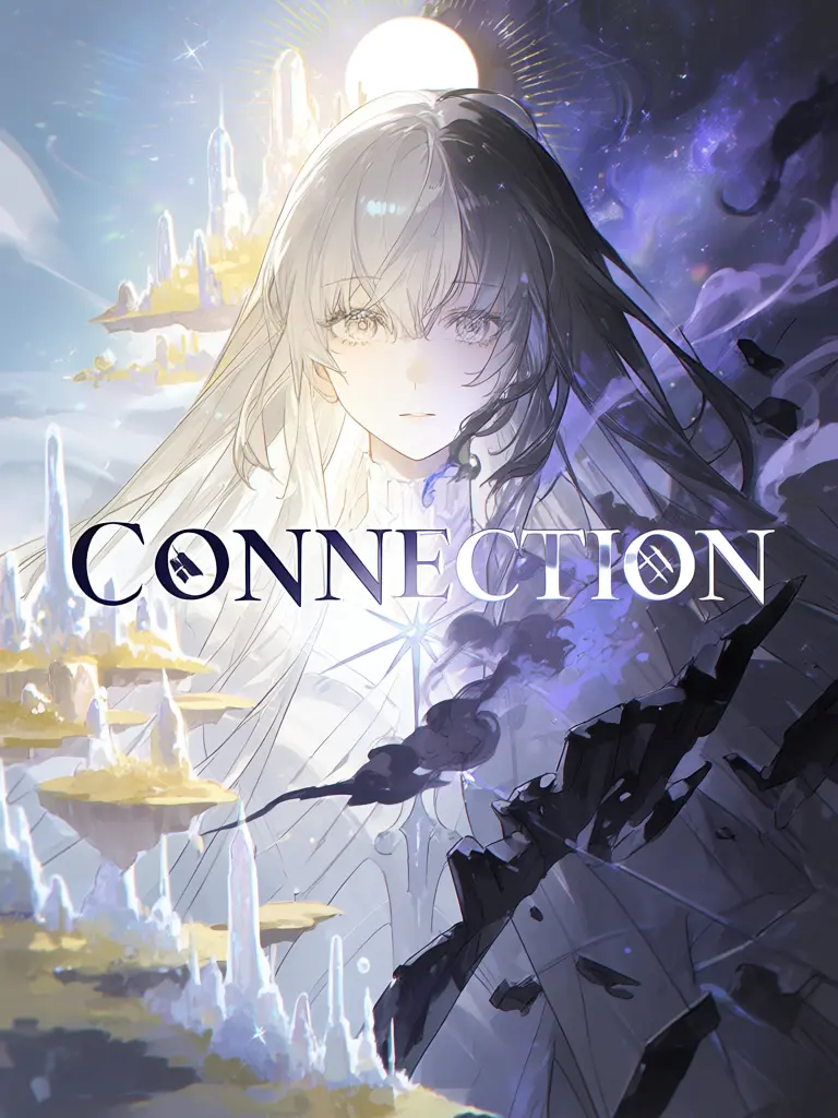 Test0707의 Connection