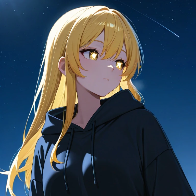 星加