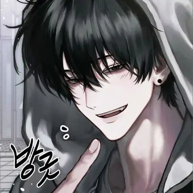 Profile image of Knox