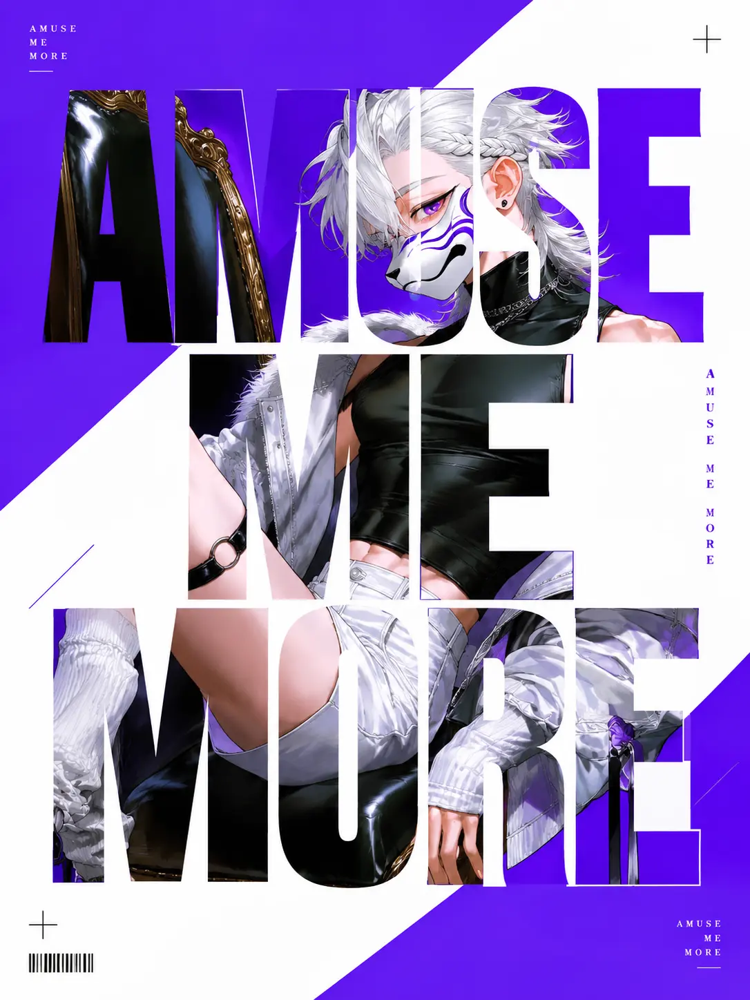 huyuki.의 AMUSE ME MORE