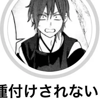 Profile image of 前田