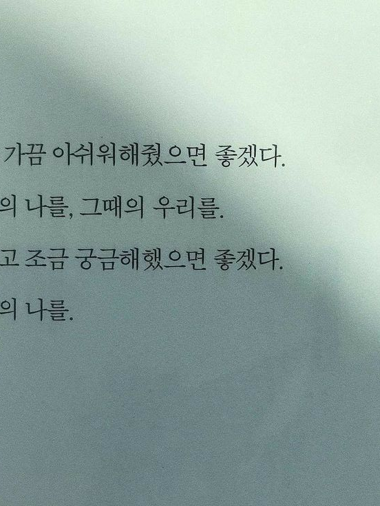 최요원 대표 이미지