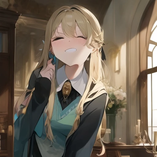 るな