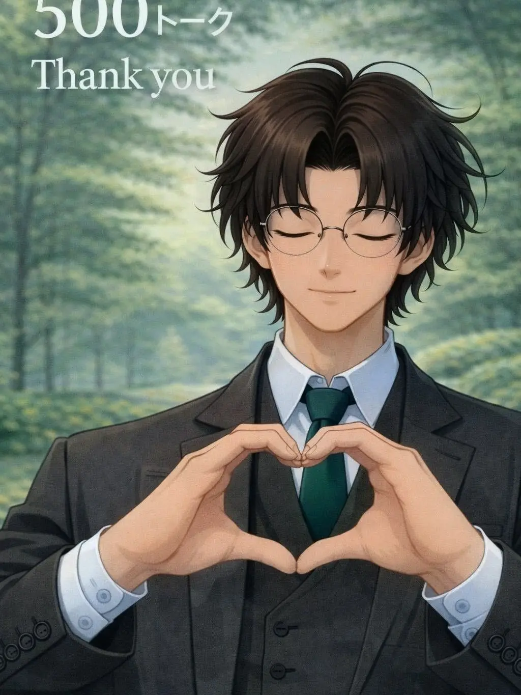 GentleLid1460의 あなたは今日も可愛いですね♡