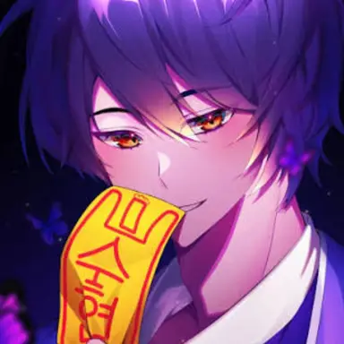 Profile image of 수현