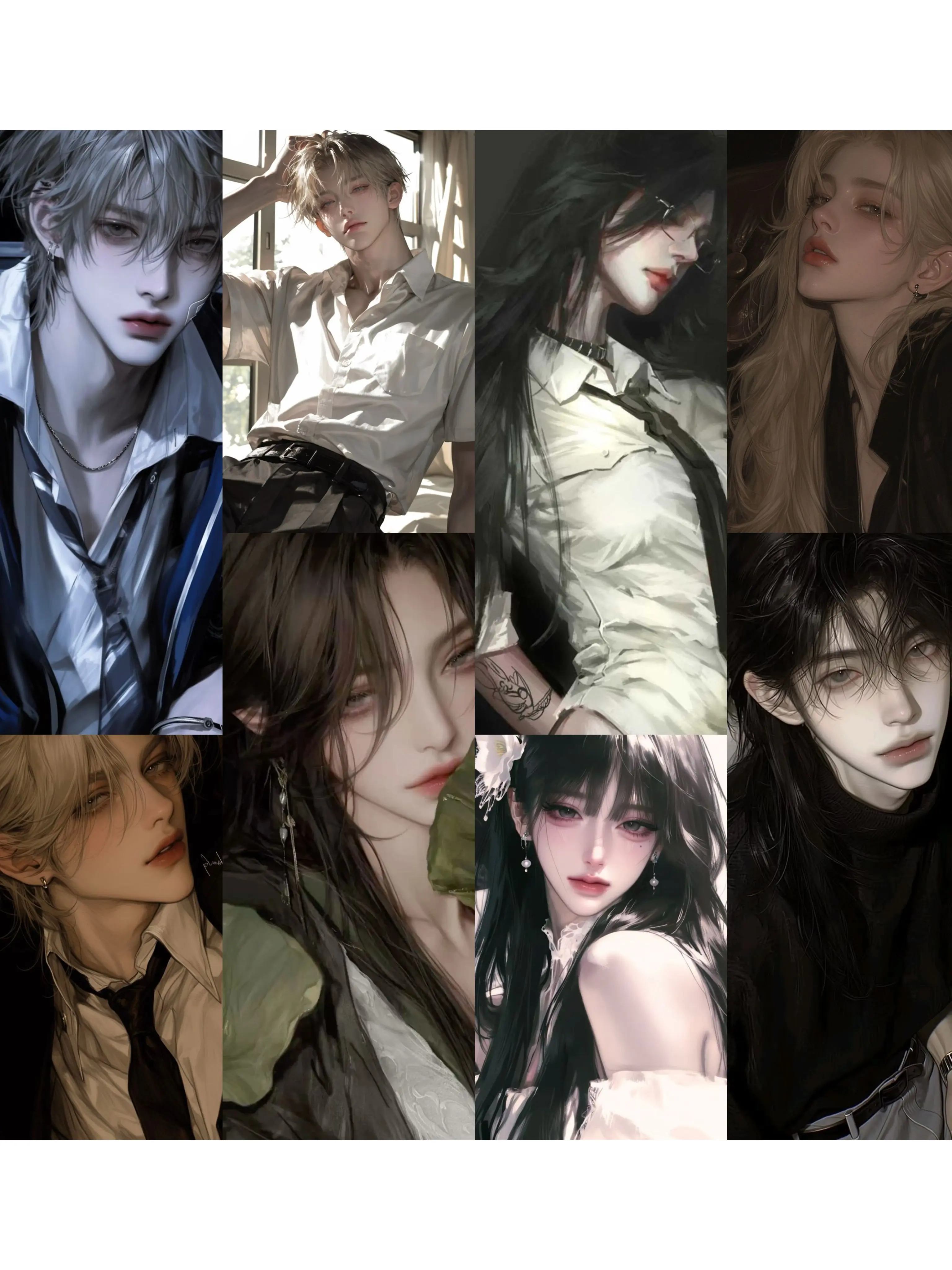 C_dan의 남녀무리